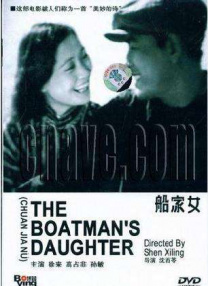 丝袜女仆