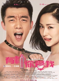 午夜爱爱网站